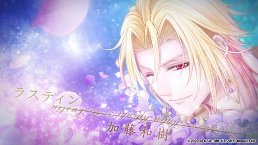 画像ギャラリー No.003のサムネイル画像 / 「戦場の円舞曲 for Nintendo Switch」のオープニングムービー公開。通常版と特装版のパッケージイラストも公式サイトで公開