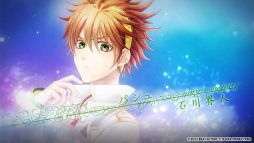 画像ギャラリー No.004のサムネイル画像 / 「戦場の円舞曲 for Nintendo Switch」のオープニングムービー公開。通常版と特装版のパッケージイラストも公式サイトで公開