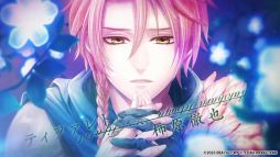 画像ギャラリー No.006のサムネイル画像 / 「戦場の円舞曲 for Nintendo Switch」のオープニングムービー公開。通常版と特装版のパッケージイラストも公式サイトで公開