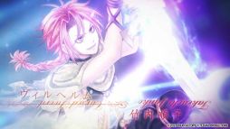 画像ギャラリー No.008のサムネイル画像 / 「戦場の円舞曲 for Nintendo Switch」のオープニングムービー公開。通常版と特装版のパッケージイラストも公式サイトで公開