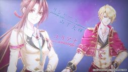 画像ギャラリー No.010のサムネイル画像 / 「戦場の円舞曲 for Nintendo Switch」のオープニングムービー公開。通常版と特装版のパッケージイラストも公式サイトで公開