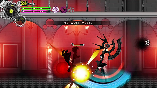 画像ギャラリー No.005のサムネイル画像 / 「BLACK WITCHCRAFT」,メインキャラクター3人のキャラクターボイス情報を公開