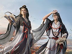「風燕伝:Where Winds Meet」,新たな地域「青州」を10月15日に実装。武器「舞綾鼓」や3体の野良首領に関する情報も公開に