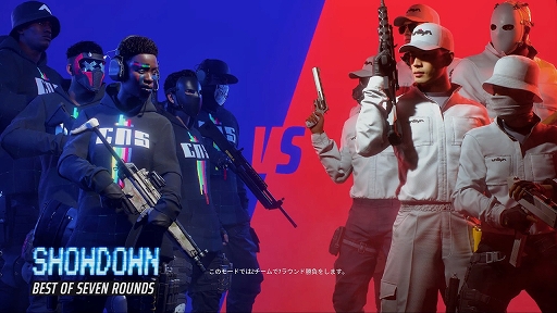 画像ギャラリー No.005のサムネイル画像 / 「THE FINALS」シーズン3本日開幕。京都が舞台の新アリーナ,弓や槍などの武器,侍や忍者のコスチュームなど,日本がテーマのコンテンツが登場