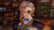 画像ギャラリー No.005のサムネイル画像 / 「ライザのアトリエ3」のEDテーマとしてヨルシカのsuisさんによる楽曲が発表に。新PVの公開も