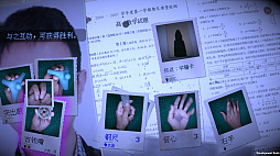 画像ギャラリー No.002のサムネイル画像 / すべてが“手”になるサイコホラーカードゲーム「Out of Hands: 萬手一体」,10月3日からのSteam Nextフェスに登場