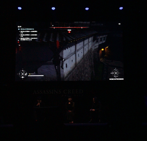 画像ギャラリー No.021のサムネイル画像 / 俳優の新田真剣佑さんの出演も発表。京都で行われた「アサシン クリード シャドウズ」のイベントをレポート