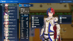 画像ギャラリー No.001のサムネイル画像 / 「ファイアーエムブレム エンゲージ」,動画“はじめてのファイアーエムブレム”を公開。バトルや育成の基本をシリーズ初心者向けに紹介