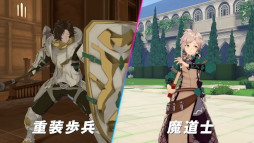 画像ギャラリー No.004のサムネイル画像 / 「ファイアーエムブレム エンゲージ」,動画“はじめてのファイアーエムブレム”を公開。バトルや育成の基本をシリーズ初心者向けに紹介