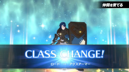 画像ギャラリー No.006のサムネイル画像 / 「ファイアーエムブレム エンゲージ」,動画“はじめてのファイアーエムブレム”を公開。バトルや育成の基本をシリーズ初心者向けに紹介