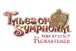 画像ギャラリー No.001のサムネイル画像 / Switch版「テイルズ オブ シンフォニア Remastered」,不具合を修正するアップデートデータの配信日が5月18日に決定