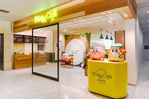 画像ギャラリー No.009のサムネイル画像 / 「カービィカフェ OSAKA」大阪・大丸心斎橋店に本日オープン。先行提供メニューや限定メニューを販売中