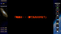 画像ギャラリー No.018のサムネイル画像 / Switch版「レイディアントシルバーガン」が60%オフ,「怒首領蜂大復活」が50%オフになるハロウィンセールを開催中