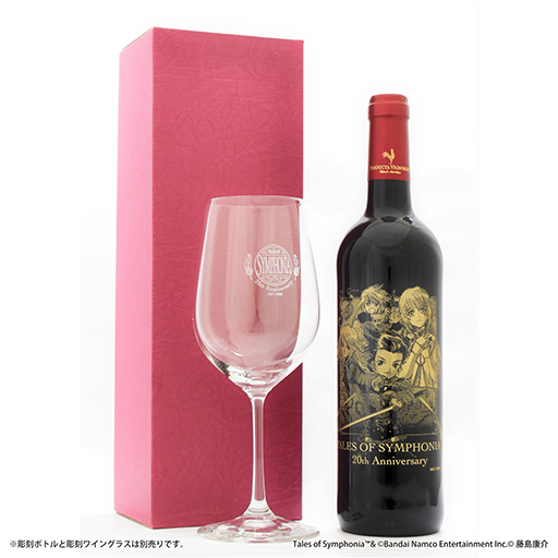 画像ギャラリー No.006のサムネイル画像 / 「テイルズ オブ シンフォニア」20周年を記念した彫刻ボトル&彫刻グラスの受注受付開始。購入特典はeeo Store限定ポストカード