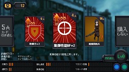 画像ギャラリー No.003のサムネイル画像 / “PLAYISM GAME SHOW TGS 2022 PREVIEW”情報まとめ。コンシューマ版「溶鉄のマルフーシャ」今冬発売など,多数の新情報が明らかに