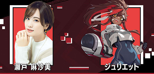 ²èÁü¥®¥ã¥é¥ê¡¼ No.009¤Î¥µ¥à¥Í¥¤¥ë²èÁü / 3on3¤Î¥¨¥¢¥Û¥Ã¥±¡¼É÷¥Ð¥È¥ë¤ò³Ú¤·¤á¤ë¡Ö¥ª¥á¥¬¥¹¥È¥é¥¤¥«¡¼¥º¡×¡¤ËÜÆüÇÛ¿®³«»Ï¡£PC¡¤²ÈÄíÍÑ¥²¡¼¥àµ¡¡¤¥¹¥Þ¥Û¤Ç¥¯¥í¥¹¥×¥ì¥¤¤â¥µ¥Ý¡¼¥È