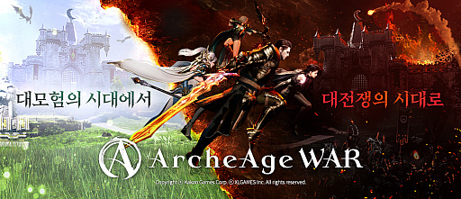 ArcheAge WARפȯɽArcheAgeɤ١ˡƮǤ˥եPCХMMORPG