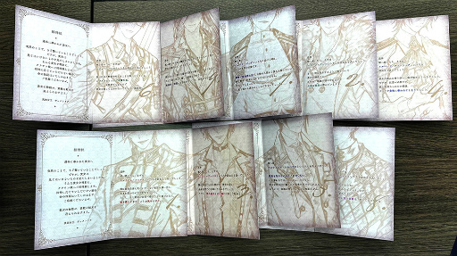 画像ギャラリー No.004のサムネイル画像 / 「イケメンヴィラン 闇夜にひらく悪の恋」開発者インタビュー。ヴィランとの危険な恋を体験したら元の自分に戻れない!?