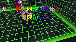 画像ギャラリー No.010のサムネイル画像 / “ヘンテコに変異する犬たち”を育てる育成シム「Wobbledogs」がSwitchに登場