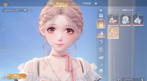 画像ギャラリー No.050のサムネイル画像 / ニキ散歩〜絶景を求めて〜 「インフィニティニキ」の美しき世界を歩く,リリース直前プレイレポ。モモ乗りもメイクもあるよ!