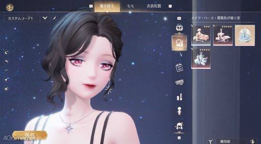 画像ギャラリー No.064のサムネイル画像 / ニキ散歩〜絶景を求めて〜 「インフィニティニキ」の美しき世界を歩く,リリース直前プレイレポ。モモ乗りもメイクもあるよ!