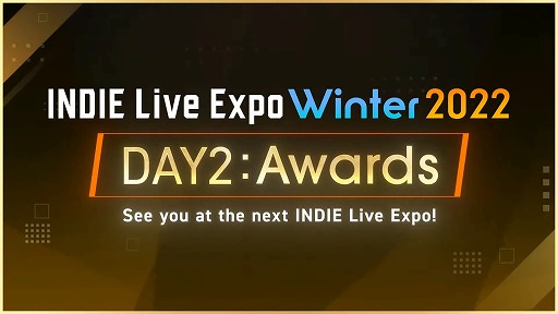 ⿷ꡪ 200ʾΥȥ뤬Ҳ𤵤줿INDIE Live Expo Winter 2022׾ޤȤᡣ󥤥٥ȤΥ