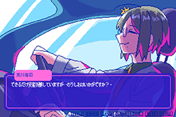 画像ギャラリー No.003のサムネイル画像 / 会話にならない恋愛ADV「狂気より愛をこめて」全部作者が声で再現するデモを配信。30%オフセールも開催中