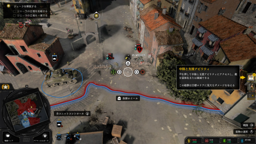 Υץ쥤ݡϥѥåɤRTSCompany of Heroes 3פϲŬ˳ڤ롩 åʤPS5ǤͷǤߤ