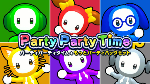 Party Party Time10Υߥ˥DLCۿ