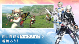 アヴァベル ランキング シーズン