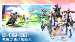 アヴァベル ランキング シーズン