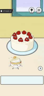 画像ギャラリー No.006のサムネイル画像 / 食べられたくない卵かけご飯のスマホ向け脱出ゲーム「TKG大脱出!」,配信中