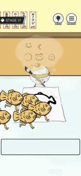 画像ギャラリー No.007のサムネイル画像 / 食べられたくない卵かけご飯のスマホ向け脱出ゲーム「TKG大脱出!」,配信中