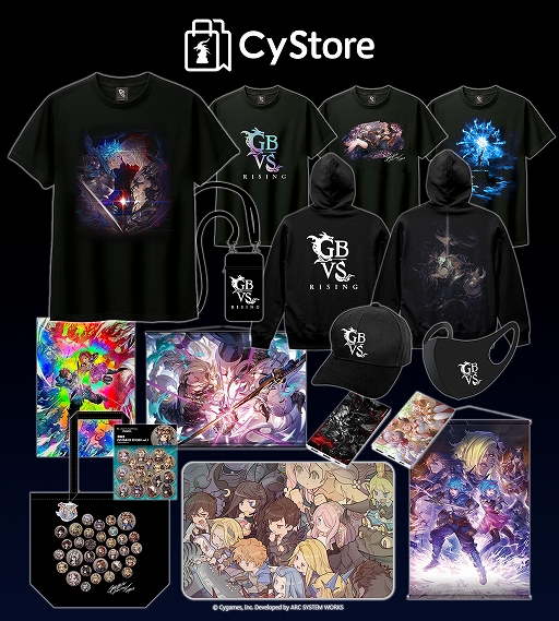 画像ギャラリー No.015のサムネイル画像 / 「グランブルーファンタジーヴァーサス -ライジング-」,闘争の化身「ヴェルサシア」が参戦。アップデートVer 1.50を配信