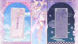 画像ギャラリー No.015のサムネイル画像 / オトメイトセレクション「Cendrillon palikA for iOS & Android」が配信開始に。Nintendo Switch向けソフトの移植版