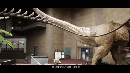画像ギャラリー No.002のサムネイル画像 / 「ミッション・ゼロ」,ミッション“文明博物館を探れ”を紹介するPVが公開に。古代の彫刻や恐竜の化石が展示された博物館が舞台