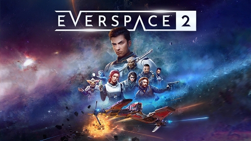 EVERSPACE 2」，PS5/Xbox Series X|S版が配信開始。60fps やDualSenseのハプティックフィードバックとアダプティブトリガーに対応