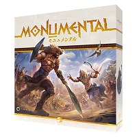 画像ギャラリー No.001のサムネイル画像 / 5つの文明が覇を争うボードゲーム「モニュメンタル」の日本語版が3月上旬発売へ