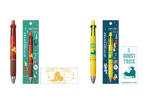 画像ギャラリー No.007のサムネイル画像 / 「ゴースト トリック」のキャラクターがゆる〜いイラストのグッズに。ブランドシリーズ「ゆるパレット」に「ゴースト トリック」が登場