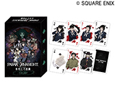 画像ギャラリー No.017のサムネイル画像 / 「パラノマサイト FILE23 本所七不思議」9種類の呪詛珠がグッズ化。2025年3月7日から開催のポップアップストア第2弾にて