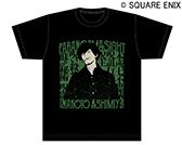 画像ギャラリー No.020のサムネイル画像 / 「パラノマサイト FILE23 本所七不思議」9種類の呪詛珠がグッズ化。2025年3月7日から開催のポップアップストア第2弾にて