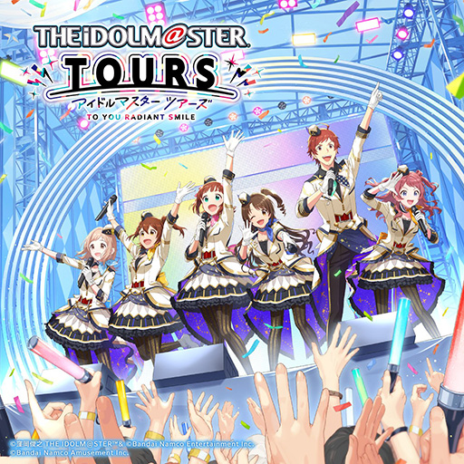 画像ギャラリー No.001のサムネイル画像 / 「アイドルマスター TOURS」,3月26日より稼働。「アイマス」シリーズのさまざまなキャラクターたちが集結し,プロデュースを楽しめる