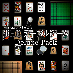PS5/PS4ѥեȡSIMPLE꡼G4U Vol.2 THE ơ֥륲 Deluxe Packס525ȯ䡣15Υơ֥륲Ͽ