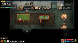 Back to the Dawn 〜ブレイク・ザ・アニマル・プリズン〜