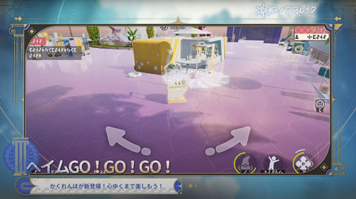 画像ギャラリー No.016のサムネイル画像 / 「スノウブレイク:禁域降臨」,新キャラ「ネリーダ」「ニタ」が参戦するアップデート「淵の頂きへ」を実装。新モードやイベントもあり【PR】