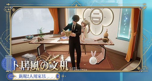 画像ギャラリー No.017のサムネイル画像 / 「スノウブレイク:禁域降臨」,新キャラ「ネリーダ」「ニタ」が参戦するアップデート「淵の頂きへ」を実装。新モードやイベントもあり【PR】