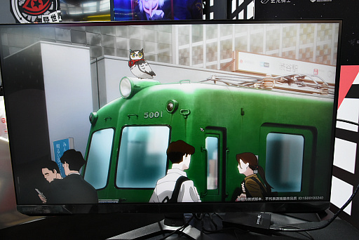 画像ギャラリー No.001のサムネイル画像 / 「Persona 5: The Phantom X」ハンズオンレポート。ペルソナ5のスタイルを崩さずに,モバイルならではの要素を取り入れる