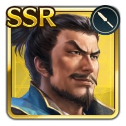 画像ギャラリー No.016のサムネイル画像 / 「信長の野望 出陣」,年末年始キャンペーンを開催中