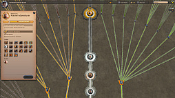 アルビオン・オンライン