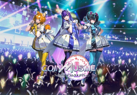 画像ギャラリー No.002のサムネイル画像 / 仮想通貨を擬人化した新作ブロックチェーンゲーム「コインムスメ」が,2023年内にリリース